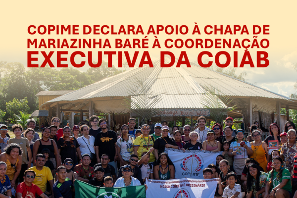 Apoio